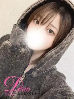 サヨ（Dino~会えるアイドル~）
