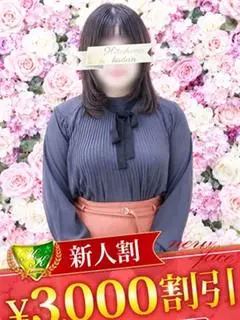永原もえか（松戸人妻花壇）