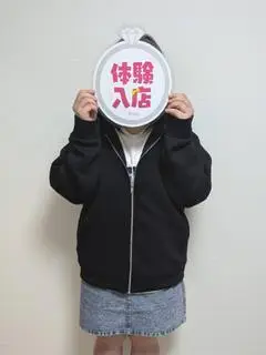 体験 こはく（虹色メロンパイ）