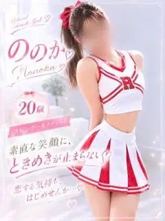 ののか体験（ぴちゃぴちゃ ローションおふろ）