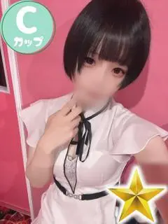 るり（特浴 石亭）