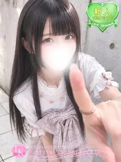 あず（Lovin’金沢(ラヴィン金沢)）