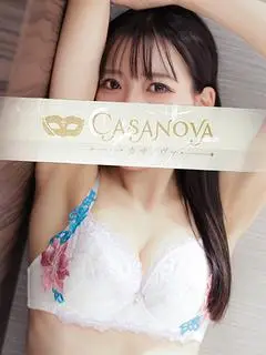 成瀬 みゆう（カサノヴァ）