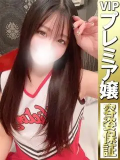 どMばすたーず 群馬 高崎店（高崎・デリヘル）