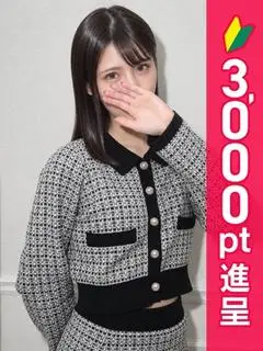 まゆ（錦糸町人妻ヒットパレード）