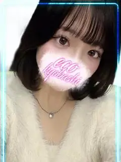 るな（スピードエコ京橋店）