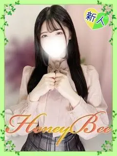 めるち（HONEY BEE）