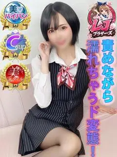 あかね ご奉仕しながら自分も（LJブラザーズ）