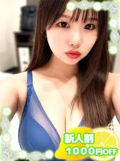 なぎさ（静岡♂風俗の神様 静岡店）