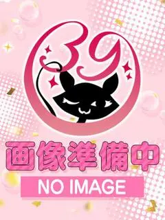 さん（名古屋名駅・栄サンキュー）