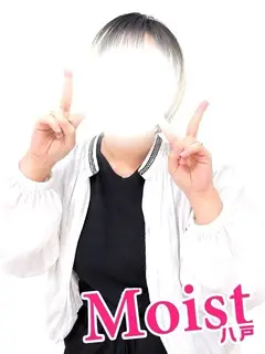 9/27 はる（Moist八戸）