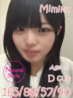 プレイボーイ アゲハ（土浦・ソープ）